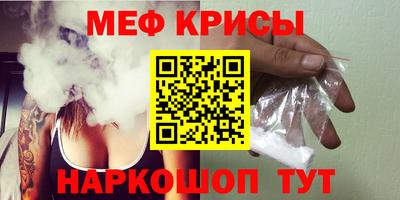 прущая мука Бузулук