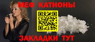 mix Бугуруслан