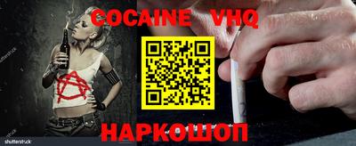 mix Бугуруслан