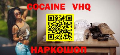 прущая мука Бузулук