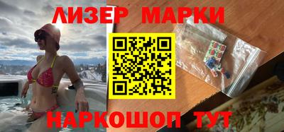 прущая мука Бузулук
