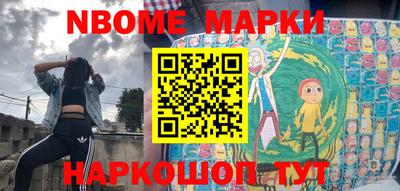 прущая мука Бузулук