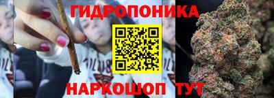 прущая мука Бузулук