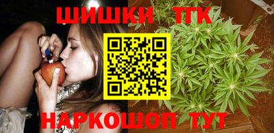 прущая мука Бузулук
