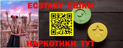 mix Бугуруслан