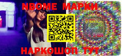 mix Бугуруслан