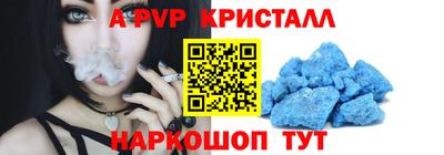 mix Бугуруслан