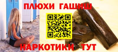 прущая мука Бузулук
