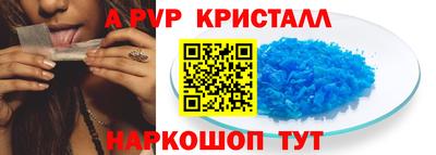 mix Бугуруслан
