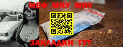 mix Бугуруслан
