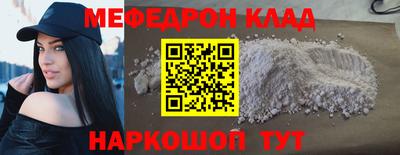 mix Бугуруслан