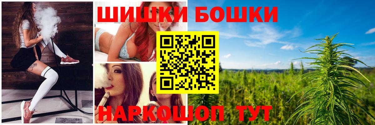 Конопля SATIVA & INDICA  Марихуана ГИДРОПОН  Лабинск  Вход с VPN  Канабис SATIVA & INDICA 